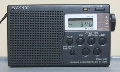 Sony ICF-M260