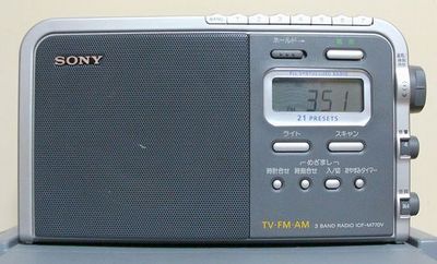 Sony ICF-M770V