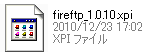 XPIファイル